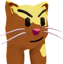 The