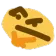 hmm