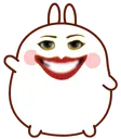MTroll
