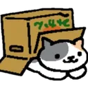 ec_box