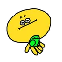 have_frog Discord Emoji