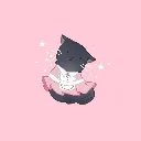 Kitten kitten Discord Emoji