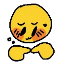 uwushybaka Discord Emoji