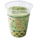 y_greenboba Discord emoji