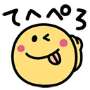 tehepero