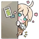ninevehide