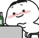 qubydrunk