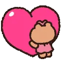 hug