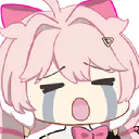 AnkeCry Discord Emoji