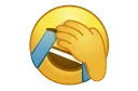 wechatemojiremovebgpreview Discord Emoji