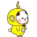 BTTYellow Discord emoji