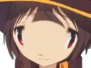 bruhmegumin