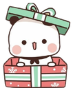 BXmasPresent Discord emoji