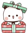 BXmasPresent BXmasPresent