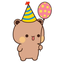 DBirthdayBalloon Discord emoji