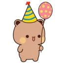 DBirthdayBalloon