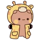 DGiraffe
