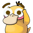 psyflushed