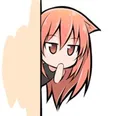 peek