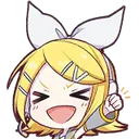 Rinyay Discord Emoji