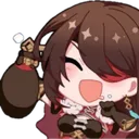 Beidouhappy Discord Emoji