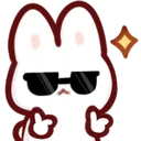 cool cool