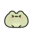 018_FrogWorried Discord Emoji - Little Daycare 🎃
