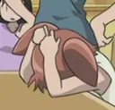 Chiyopain
