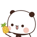 BUWantPineapple Discord emoji