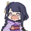 RaidenCry