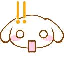 cinnamoroll_shock_dns