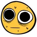 megatired