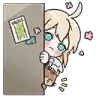 Ninvehpeek