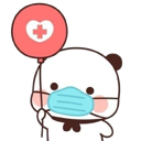 BMaskBalloon Discord emoji