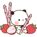 BPockyStrawberry Discord emoji