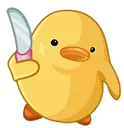 ducky_knife