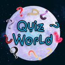 QuizWorldEmoji Discord emoji