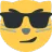 Smugcat smugcat Discord Emoji