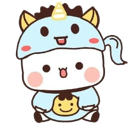 BCostumeDragon Discord emoji