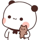 BPlushieCute Discord emoji