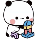 BBuildingBlocks Discord emoji