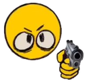 VAGeGun Discord emoji
