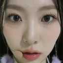 stare stare