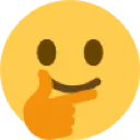 Hmm Discord Emoji