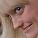 EmStare