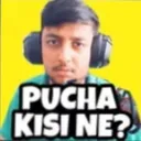 Mw_Pucha_kisine