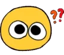 c_e_huh