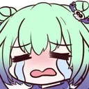 cry Discord Emoji