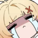 shirlicry Discord Emoji