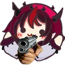 IRySPoliteGun